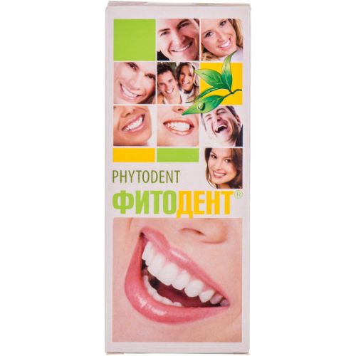 Фітодент настоянка 100 мл в Україні - фото №1 Фітодент настоянка 100 мл в Україні