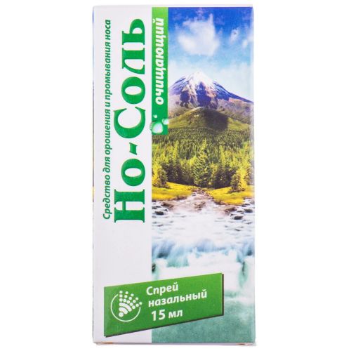 Но-соль очищающий спрей 15 мл фото - фото №1 Но-соль очищающий спрей 15 мл фото