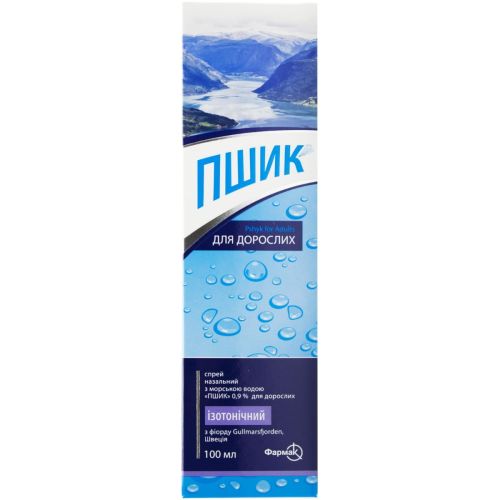 Пшик спрей 0.9% назальный для взрослых с морской водой 100 мл фото - фото №1 Пшик спрей 0.9% назальный для взрослых с морской водой 100 мл фото