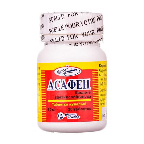 Асафен 80 мг таблетки №30 недорого - фото №1 Асафен 80 мг таблетки №30 недорого