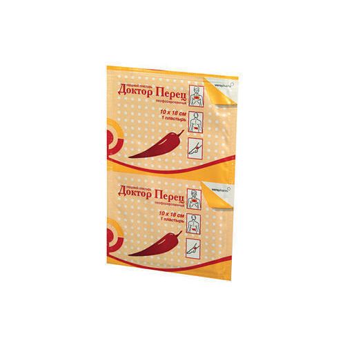 Лейкопластир Перцовий Помічник 10 см х 18 см фото - фото №1 Лейкопластир Перцовий Помічник 10 см х 18 см фото