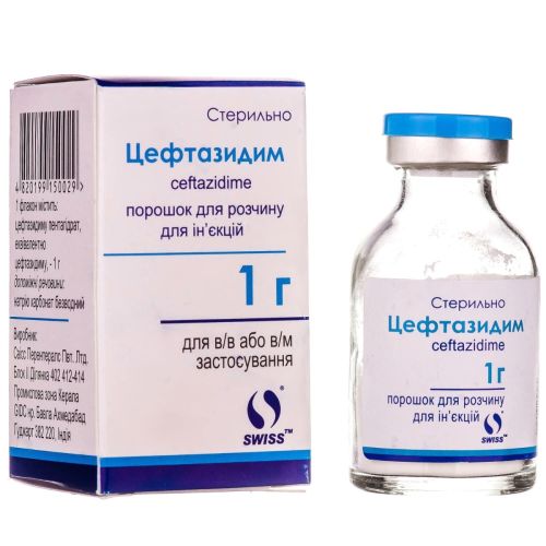 Цефтазидим порошок 1 г для раствора для инъекций №1 в городе Одесса : цены, характеристики. - фото №1 Цефтазидим порошок 1 г для раствора для инъекций №1 в городе Одесса : цены, характеристики.