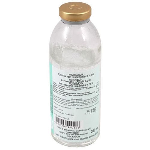Новокаин 0.25% раствор 200 мл купить - фото №1 Новокаин 0.25% раствор 200 мл купить