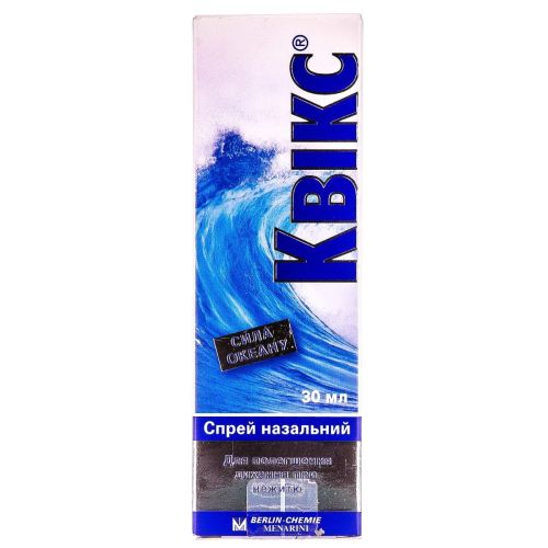 Квикс спрей назальный 30 мл фото - фото №1 Квикс спрей назальный 30 мл фото