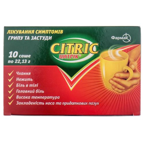 Цитрик порошок 22,13 г саше №10 в городе Одесса : цены, характеристики. - фото №1 Цитрик порошок 22,13 г саше №10 в городе Одесса : цены, характеристики.