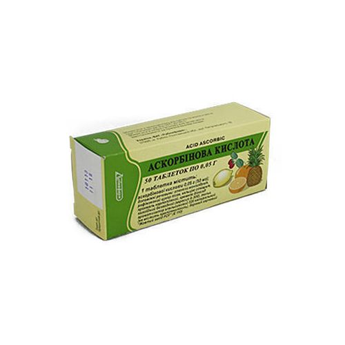 Аскорбінова кислота таблетки 50 мг №50 в Дніпрі : ціни, характеристика. - фото №1 Аскорбінова кислота таблетки 50 мг №50 в Дніпрі : ціни, характеристика.
