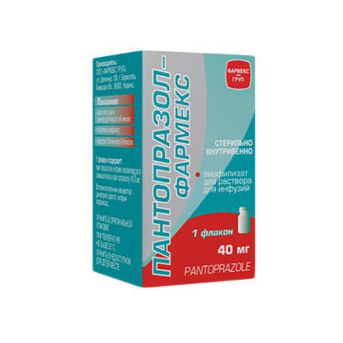 Пантопразол-Фармекс лиоф.д/р-ра для инф. 40мг фл.№1 в городе Одесса : цены, характеристики. - фото №1 Пантопразол-Фармекс лиоф.д/р-ра для инф. 40мг фл.№1 в городе Одесса : цены, характеристики.