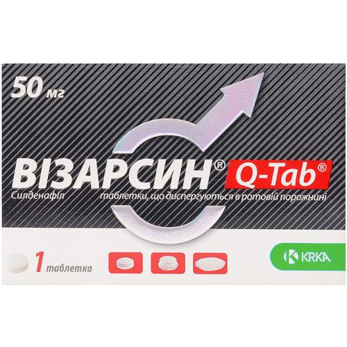 Визарсин Q-Tав 50 мг таблетки №1 в интернет-аптеке - фото №1 Визарсин Q-Tав 50 мг таблетки №1 в интернет-аптеке