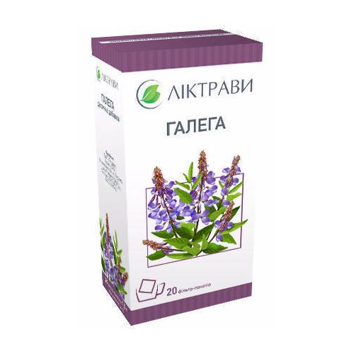 Галега пак. 1.5 г №20 замовити - фото №1 Галега пак. 1.5 г №20 замовити