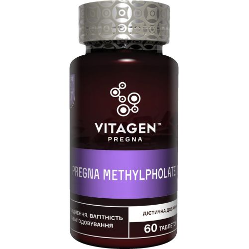 Vitagen (Вітаджен) №27 Pregna Methylfolate таблетки №60 в аптеці - фото №1 Vitagen (Вітаджен) №27 Pregna Methylfolate таблетки №60 в аптеці