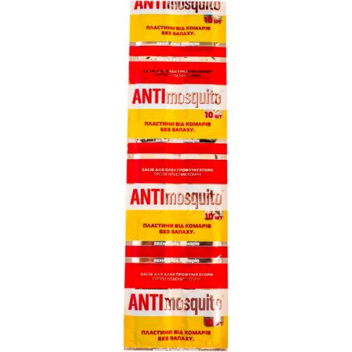 Пластины Anti mosquito от комаров, 10 шт. в городе Одесса : цены, характеристики. - фото №1 Пластины Anti mosquito от комаров, 10 шт. в городе Одесса : цены, характеристики.