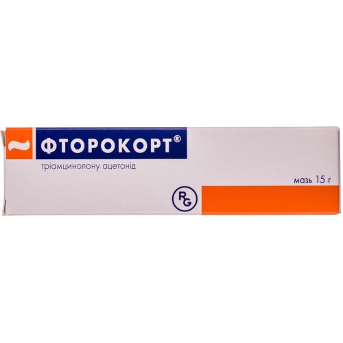 Фторокорт мазь 15 г недорого - фото №1 Фторокорт мазь 15 г недорого