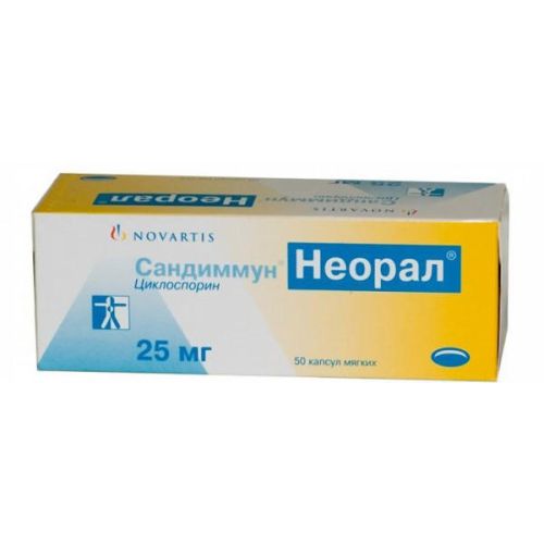 Сандіммун Неорал 25 мг капсули №50 в місті Одеса : ціни, характеристика. - фото №1 Сандіммун Неорал 25 мг капсули №50 в місті Одеса : ціни, характеристика.