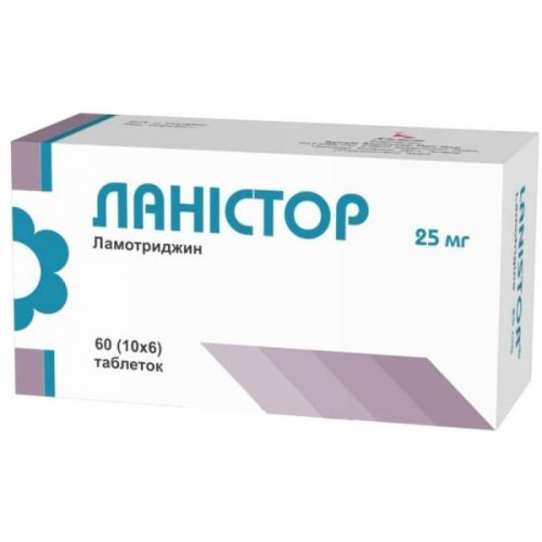 Ланістор 25 мг таблетки №60 в місті Одеса : ціни, характеристика. - фото №1 Ланістор 25 мг таблетки №60 в місті Одеса : ціни, характеристика.