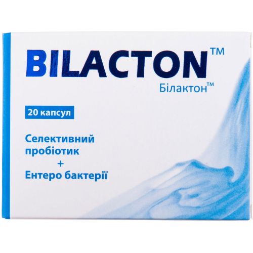 Билактон капсулы №20 заказать - фото №1 Билактон капсулы №20 заказать