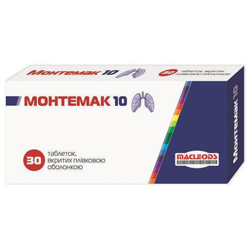 Монтемак 10 мг таблетки №30 в місті Одеса : ціни, характеристика. - фото №1 Монтемак 10 мг таблетки №30 в місті Одеса : ціни, характеристика.