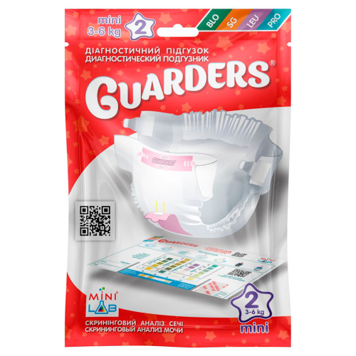 Діагностичний підгузник Guarders для швидкого аналізу сечі у дітей Mini – 3-6 кг (BLO/SG/LEU/PRO) ціна - фото №1 Діагностичний підгузник Guarders для швидкого аналізу сечі у дітей Mini – 3-6 кг (BLO/SG/LEU/PRO) ціна