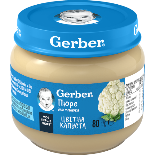 Пюре Gerber цветная капуста (с 6 месяцев) 80 г недорого - фото №1 Пюре Gerber цветная капуста (с 6 месяцев) 80 г недорого