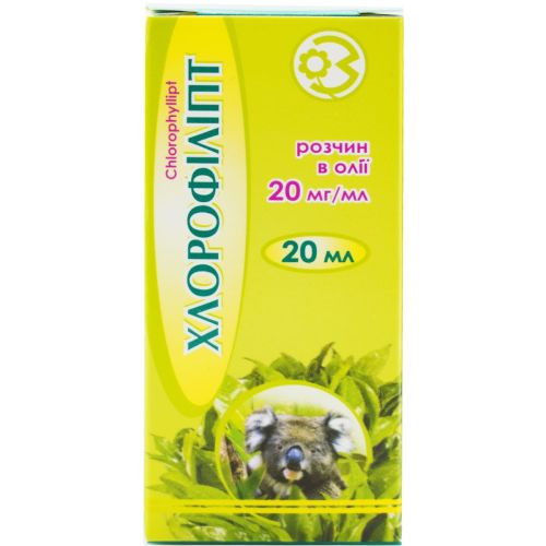 Хлорофиллипт раствор масляный 20 мг/мл флакон 20 мл в городе Одесса : цены, характеристики. - фото №1 Хлорофиллипт раствор масляный 20 мг/мл флакон 20 мл в городе Одесса : цены, характеристики.
