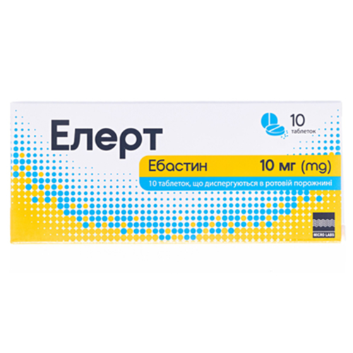 Елерт 10 мг таблетки, що диспергуються №10 в місті Одеса : ціни, характеристика. - фото №1 Елерт 10 мг таблетки, що диспергуються №10 в місті Одеса : ціни, характеристика.