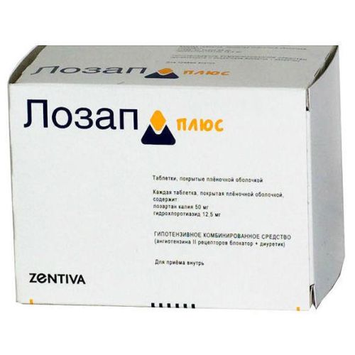 Лозап плюс 100 мг+25 мг таблетки №30 в інтернет-аптеці - фото №1 Лозап плюс 100 мг+25 мг таблетки №30 в інтернет-аптеці