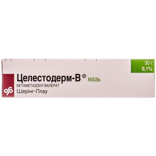 Целестодерм-В мазь 30 г ADD - фото №1 Целестодерм-В мазь 30 г ADD