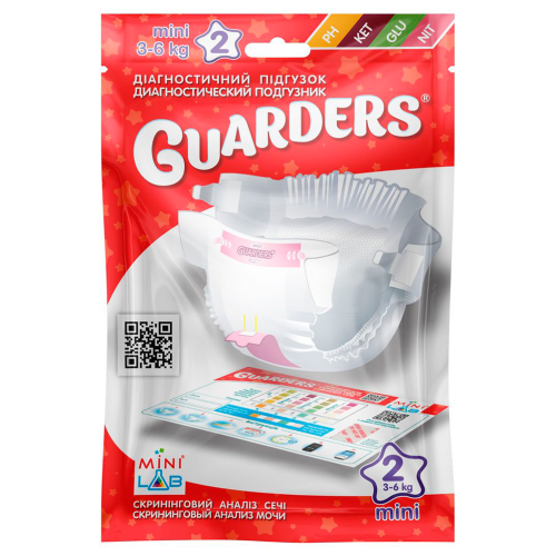 Діагностичний підгузник Guarders для швидкого аналізу сечі у дітей Mini – 3-6 кг (PH/KET/GLU/NIT) в Україні - фото №1 Діагностичний підгузник Guarders для швидкого аналізу сечі у дітей Mini – 3-6 кг (PH/KET/GLU/NIT) в Україні