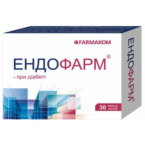 Ендофарм 0,4 г капсули №30 в аптеці - фото №1 Ендофарм 0,4 г капсули №30 в аптеці