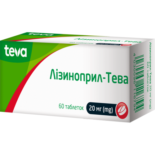 Лизиноприл-Тева 20 мг таблетки №60 фото - фото №1 Лизиноприл-Тева 20 мг таблетки №60 фото