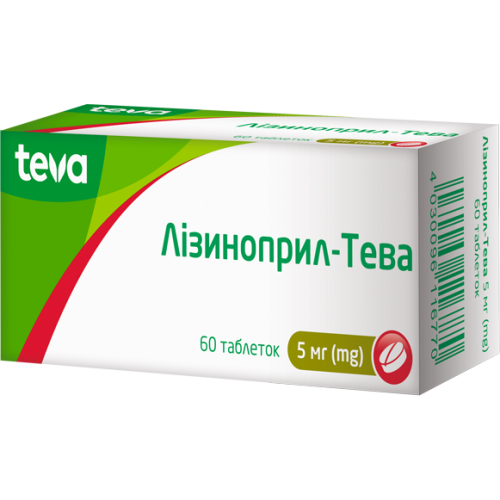 Лизиноприл-Тева 5 мг таблетки №60 недорого - фото №1 Лизиноприл-Тева 5 мг таблетки №60 недорого