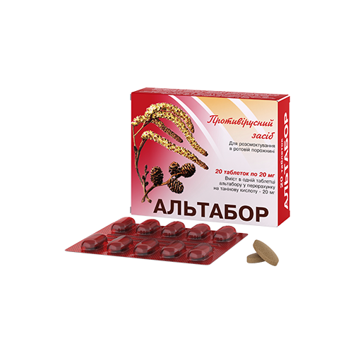 Альтабор 20 мг таблетки №20 в місті Одеса : ціни, характеристика. - фото №1 Альтабор 20 мг таблетки №20 в місті Одеса : ціни, характеристика.