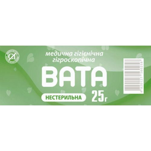 Вата Экобинт нестерильная ролик 25 г ADD - фото №1 Вата Экобинт нестерильная ролик 25 г ADD