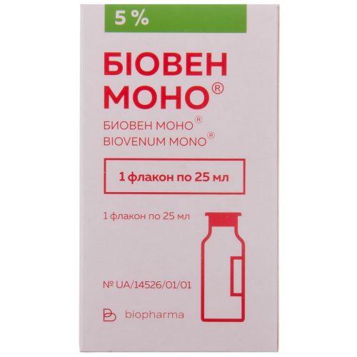 Біовен 10% розчин для інфузій 25 мл ADD - фото №1 Біовен 10% розчин для інфузій 25 мл ADD