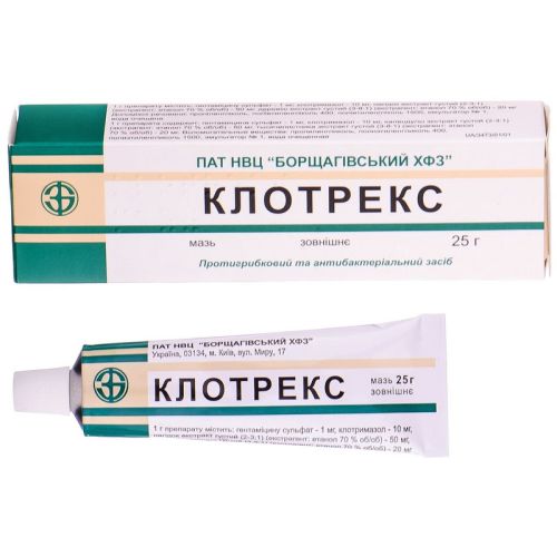 Клотрекс мазь 25 г в городе Одесса : цены, характеристики. - фото №1 Клотрекс мазь 25 г в городе Одесса : цены, характеристики.