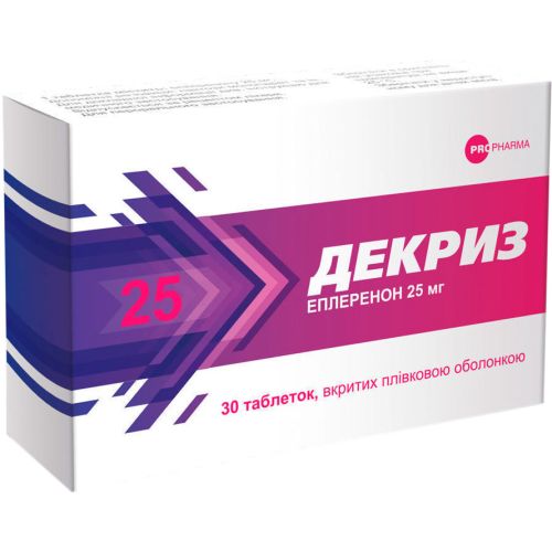 Декриз 25 мг таблетки №30 ціна - фото №1 Декриз 25 мг таблетки №30 ціна