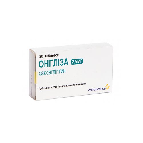 Онгліза 2,5 мг таблетки №30 в місті Одеса : ціни, характеристика. - фото №1 Онгліза 2,5 мг таблетки №30 в місті Одеса : ціни, характеристика.