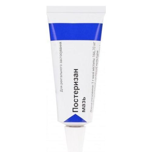 Постеризан мазь 25 г в аптеке - фото №1 Постеризан мазь 25 г в аптеке