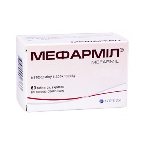 Мефарміл 500 мг таблетки №60 в місті Одеса : ціни, характеристика. - фото №1 Мефарміл 500 мг таблетки №60 в місті Одеса : ціни, характеристика.
