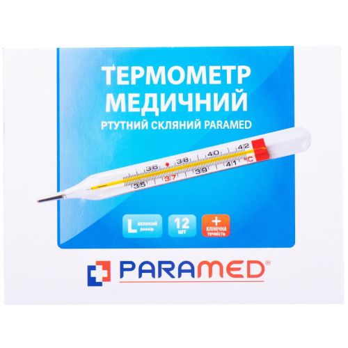 Термометр Paramed медицинский ртутный стеклянный в Украине - фото №1 Термометр Paramed медицинский ртутный стеклянный в Украине