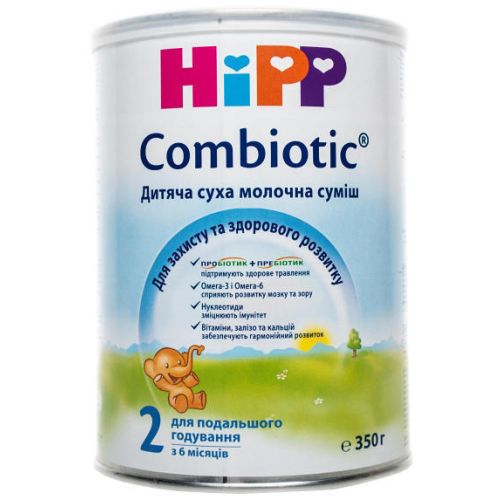 Суміш молочна Hipp (Хіпп) 2148 НА Combiotiс-2 350 г недорого - фото №1 Суміш молочна Hipp (Хіпп) 2148 НА Combiotiс-2 350 г недорого