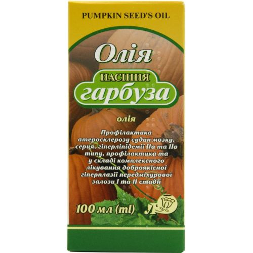 Масло Тыквенных семян 100 мл заказать - фото №1 Масло Тыквенных семян 100 мл заказать