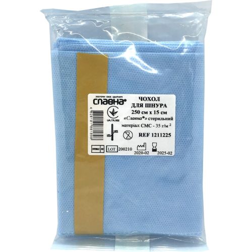 Чохол для шнура Славна стерильний 250x15 см (1211225) в місті Одеса : ціни, характеристика. - фото №1 Чохол для шнура Славна стерильний 250x15 см (1211225) в місті Одеса : ціни, характеристика.