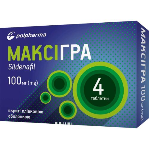 Максигра 100 мг таблетки №4 купить - фото №1 Максигра 100 мг таблетки №4 купить