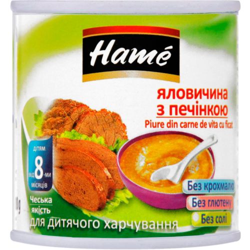 Пюре Hame яловичина з печінкою, з 8 місяців, 100 г ціна - фото №1 Пюре Hame яловичина з печінкою, з 8 місяців, 100 г ціна