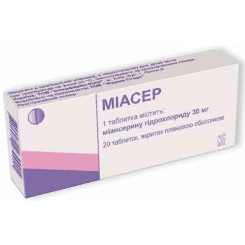 Міасер 30 мг таблетки №20 фото - фото №1 Міасер 30 мг таблетки №20 фото