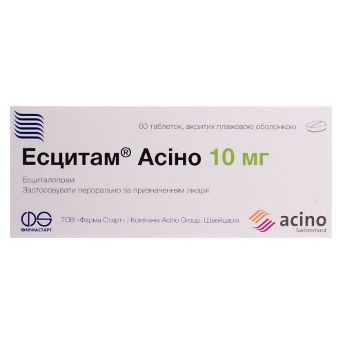 Эсцитам Асино 10 мг таблетки №60 в городе Одесса : цены, характеристики. - фото №1 Эсцитам Асино 10 мг таблетки №60 в городе Одесса : цены, характеристики.