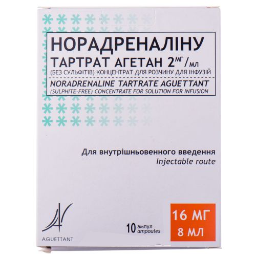 Норадреналіну тартрат агетан 2 мг/мл ампули 8 мл №10 в аптеці - фото №1 Норадреналіну тартрат агетан 2 мг/мл ампули 8 мл №10 в аптеці