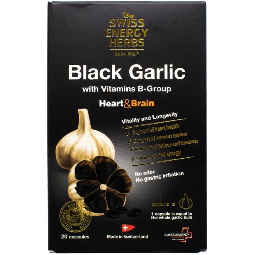 Swiss Energy (Свисс Энерджи) Black Garlic (Черный чеснок) капсулы №20 в городе Одесса : цены, характеристики. - фото №1 Swiss Energy (Свисс Энерджи) Black Garlic (Черный чеснок) капсулы №20 в городе Одесса : цены, характеристики.