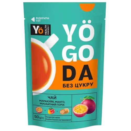 Концентрат Чай (маракуя, манго, мускатний горіх) Дойпак 50 г в місті Одеса : ціни, характеристика. - фото №1 Концентрат Чай (маракуя, манго, мускатний горіх) Дойпак 50 г в місті Одеса : ціни, характеристика.