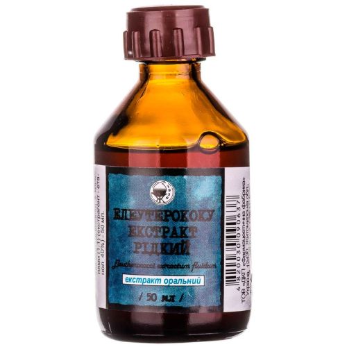 Елеутерококу екстракт 50 мл купити - фото №1 Елеутерококу екстракт 50 мл купити
